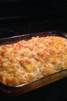 a casserole dish is sitting on the stove in the oven, ready to be eaten