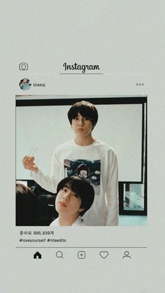 Jinkook Wallpapers Aesthetic, Bts Vkook, Bts Edits, Wallpaper Aesthetic, Bts Wallpaper, Kim Seokjin