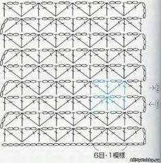 the diagram shows how to make an intricate pattern