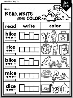 the worksheet for reading and writing words with pictures to help students learn how to read