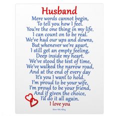 a poem written in red and blue with the words husband