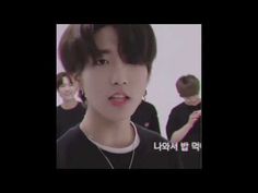 han jisung | play date - YouTube Play Date, Ji Sung, Han Jisung, Melanie Martinez, All Around The World, Kpop Idol, Nct Dream, Stray Kids, Nct