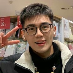 Tóc ivy league là một trong những kiểu tóc được anh em yêu thích hiện nay Rm Shorthair, Short Hair Asian Men, Haircut Korean, Hairstyle Mens, Man Cut, Boy Haircuts Short