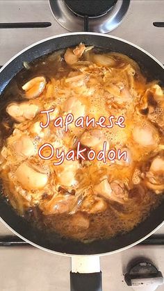 Japanese oyakodon Easy and tasty #chicken #egg #don #cooking #japanesefood #recipe #onion #親子丼 #卵 Japanese Oyakodon, Tasty Chicken, Soups, Egg, Chicken