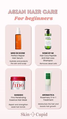 Hair Care For Beginners, Asian Hair Products, Japanese Haircare, Asian Hair Care, Japanese Hair Care, Skincare Guide, Weak Hair, February Nails, Oily Scalp