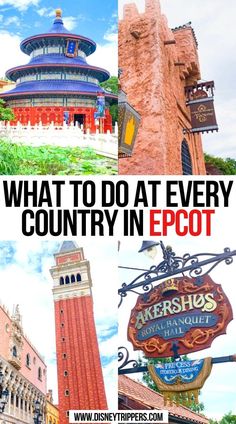 What To Do At Every Country In Epcot Disney Trip Surprise, Epcot World Showcase, Best Amusement Parks, Country Things