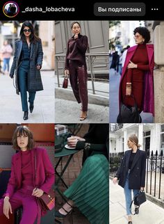 Deep Winter Spring Capsule, Cold Winter Palette Outfit, House Of Colour Sultry Winter Outfits, Sultry Winter Outfits, Deep Winter Spring Outfits, Winter Colour Palette Fashion