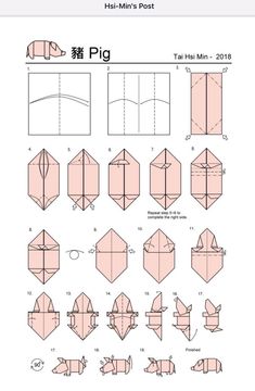 how to make an origami pig with pictures on the page and instructions for it