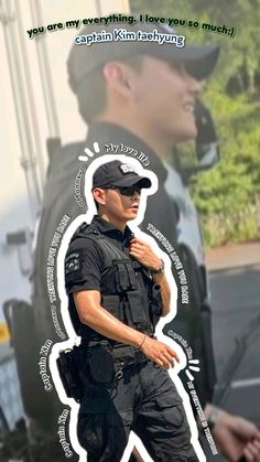 a man in uniform standing next to a police car with the caption'you are my everything, i know so much '