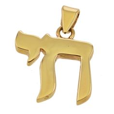 Gold Jewelry Stamped 14k For Celebration, Gold 14k Stamped Jewelry For Celebration, 14k Stamped Gold Jewelry For Celebration, Spiritual 14k Gold Jewelry For Celebrations, Traditional 14k Gold Jewelry For Celebration, Classic Gold Jewelry For Good Luck, Judaica Jewelry, Beautiful Wedding Bands, Bat Mitzvah Gifts