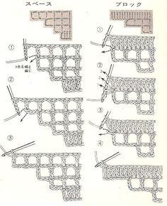 the diagram shows how to crochet with two rows and four rows, in different directions