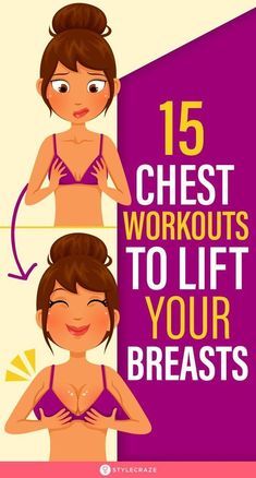 Chest Exercises For Women, Best Chest Exercises, Pectoralis Major, Breast Firming Exercises, Chest Workout Women, Breast Lift Exercise, Chest Exercises, Best Chest Workout, Lose Thigh Fat