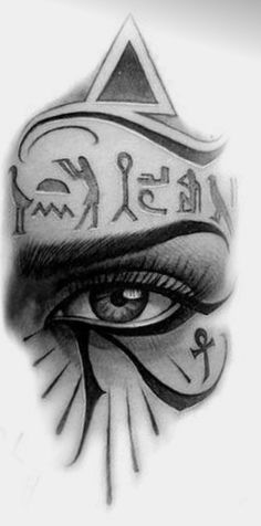 an all seeing eye with chinese writing on it's upper half and lower half