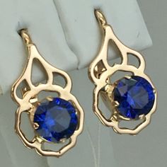 USSR Vintage Original Soviet Blue Sapphire (lab. created) Gold Earrings 583 14K | eBay Vintage Gold Earrings, Kiev Ukraine, Kiev, Vintage Gold, Blue Sapphire, Gold Earrings, Ukraine, Lab, Sapphire