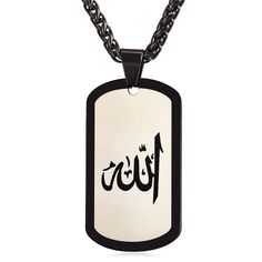 Men's Islam Stainless Steel Pendant Necklace - Wnkrs Personalized Black Pendant Necklaces, Black Personalized Pendant Necklaces, Black Engraved Rectangular Pendant Necklaces, Personalized Black Metal Necklaces, Black Engraved Rectangular Pendant Necklace, Black Pendant Necklace With Chain, Black Metal Pendant Chain Necklace, Black Necklace With Adjustable Chain And Rectangular Pendant, Black Engraved Rectangular Pendant Jewelry