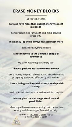 Erase Money Blocks and ATTRACT Abundance Money Prayer, Attracting Wealth, Money Blocks, Wealth And Abundance, Attract Abundance, Abundance Affirmations, Daily Positive Affirmations