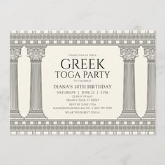 a greek themed birthday party with white marble background and black text on the front of it