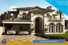 two cars are parked in front of a house with an advertisement for the real estate