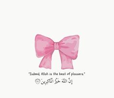 a pink bow with the words indeed, alulah is the best of planners