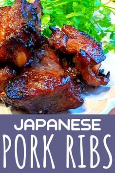 japanese pork ribs on a plate with parsley in the background and text overlay