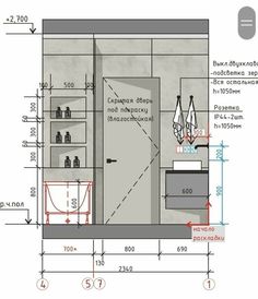 a drawing of a bathroom with measurements