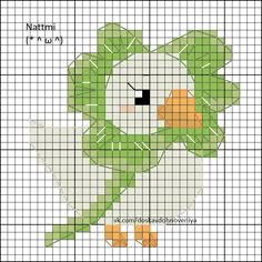 a cross stitch pattern with a green leafy animal on it's face and the number