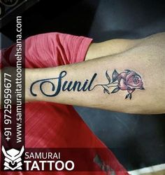 a man with a rose tattoo on his arm that reads, sunil the legend's journey