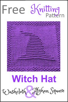 the knitting pattern for ladybug and afghan square is shown in light purple yarn