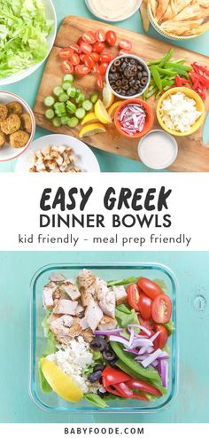 the easy greek dinner bowl is ready to be eaten