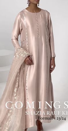 Eid Suits, New Party Wear Dress, Suit Styles, Wedding Outfits For Women, Fancy Suit, Dress Design Patterns, Fashion Design Dress, Simple Pakistani Dresses