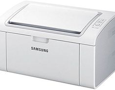 the samsung laser printer is on display