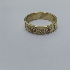 About item:-Radhe Radhe Band Ring Materiel:- 925 Sterling silver Purity:- 92.5 Title:-Mahamantra Hare Krishna Ring, Mahamantra Holy names, Pure Silver ring, Radhe-Radhe Ring, Radhe Shyam Ring, Meditation Band Ring, Yoga Jewelry, Khatu shyam Ring - Choose your size in the variation at check-out! - All rings comes in jewel bag. Benefits of wearing silver:- Wearing silver jewelry is proved in fighting infection and preventing yourself from cold and flu, and many kinds of bacteria and viruses. Silver helps expand blood vessels elastic. This condition makes it possible for the quick formation of bones and healing of the various parts of body from wound to bruises. Ring For Mother's Day Gift Ring For Father's Day Gift Ring For Promise Ring For Valentine' Day Ring For Halloween Party Ring For Chr Krishna Ring, Khatu Shyam, Radhe Shyam, Jeweled Bag, Mom Ring, Radhe Radhe, Party Rings, Yoga Jewelry, Hare Krishna