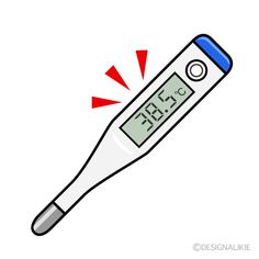 an electronic thermometer with red arrows pointing to it