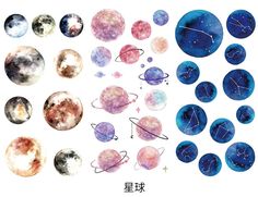 watercolor planets and stars are arranged in the shape of zodiac signs on white paper