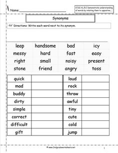 the worksheet for antonys and other words