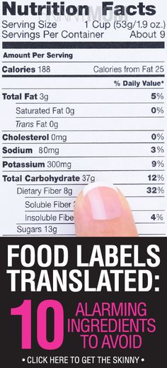 Knowing how to actually read the numbers is crucial to a truly healthy diet! Ingredients To Avoid, Food Info, Food Facts, Food Labels, Health Info, The Numbers, What’s Going On, Nutrition Tips, Organic Recipes