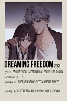 an anime poster with two people hugging and the words dreaming freedom 2012 written below it