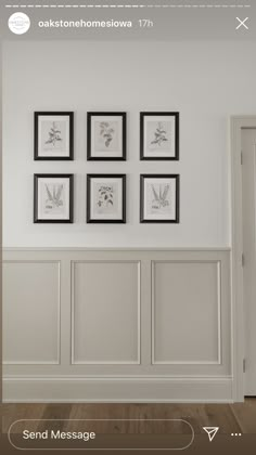 a white room with four framed pictures on the wall