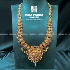 56 Grams Gold Haram, 50 Grams Gold Haram Designs, Long Chain Necklace Gold Indian, Long Haram Gold Jewellery Designs, Simple Gold Bangle