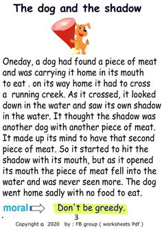 the dog and the shadow poem is shown in this screenshoter's image