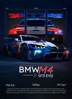 the bmw m4 gts ev is shown in this ad