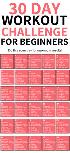 the 30 day workout challenge for beginners is shown in red and white with black lettering