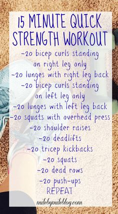 a woman's feet with the words 15 minute quick strength workout on top of it