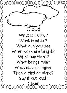 a cloud poem with the words cloud written in black and white, on top of it