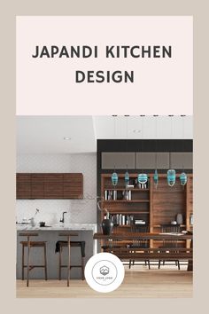 the japanese kitchen design book is open and showing an image of a dining room with chairs,