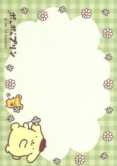 a green and white checkered background with a cartoon bear