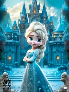 the frozen princess is standing in front of a castle with her hands on her chest