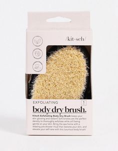 Full Body Exfoliation, Exfoliating Body Brush, Self Care List, Candida Yeast, Dry Body Brushing, Exfoliating Brush, Face Wrinkles, Primrose Oil