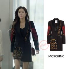 The Fabulous Kdrama, Im Soo Hyang, Soo Hyang, Rich Girl Outfits, Kdrama Outfits, Luna Fashion, Embroidered Blazer, Outfit Korean Style, Kdrama Fashion