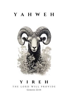 the front cover of yahweh's new album, yyrre h